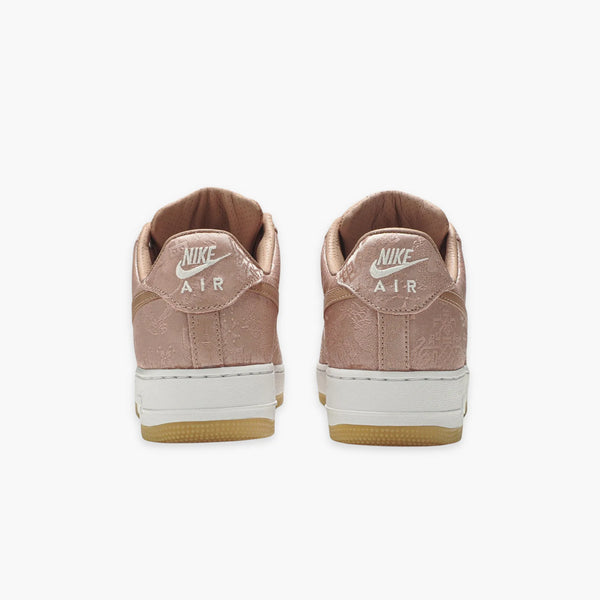 AF1 'ROSE SILK'